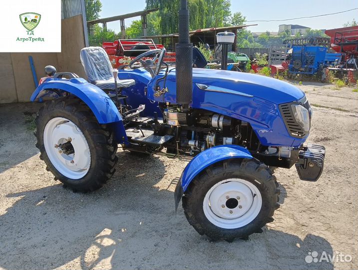 Мини-трактор XINGTAI 244, 2023