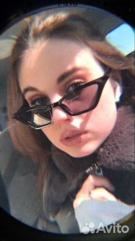 Солнцезащитные очки