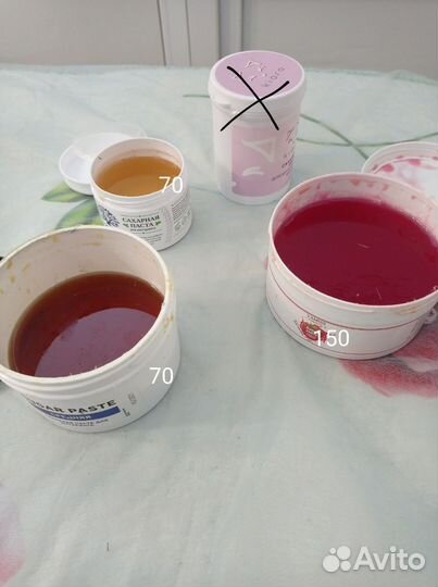 Товары для депиляции