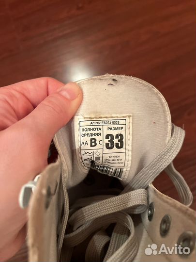 Коньки фигурные