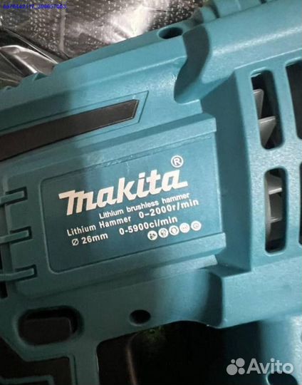 Набор электро инструментов Makita 4в1