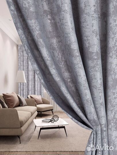 Шторы 2шт- 150x270/ Новые