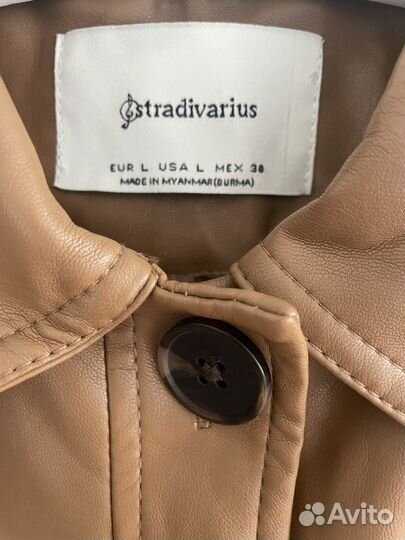 Куртка-пиджак Stradivarius