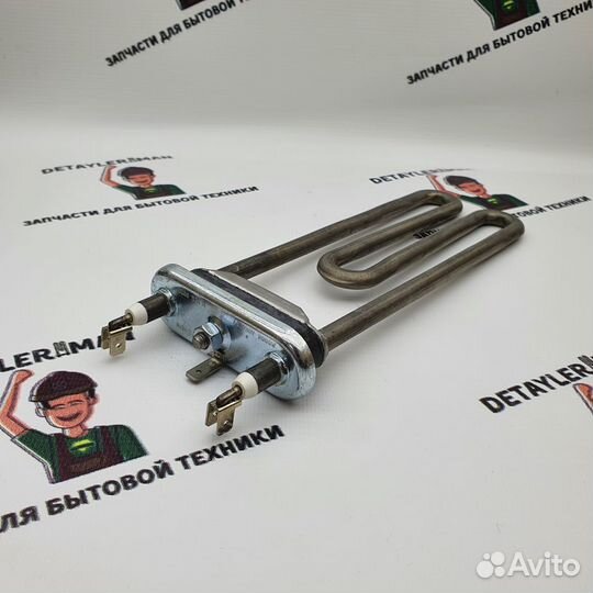 Тэн для стиральной машины zanussi 2000W без отв