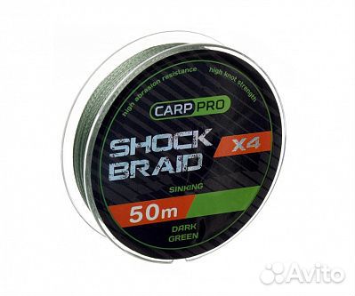 Шок-лидер carp PRO Shock Braid PE X4 зеленый 20lb