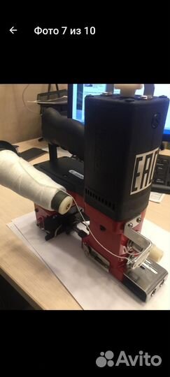 Мишки и биг беги