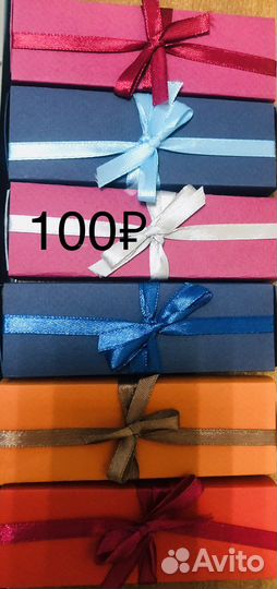 Брелок с гос номером