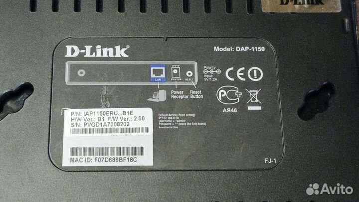 WiFi роутеры D-Link