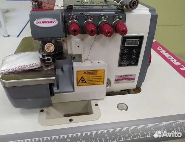 Оверлок Аврора A-700DE-4