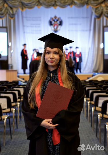 Репетитор по обществознанию