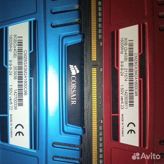 Оперативная память ddr3 corsair vengeance 4х4Gb