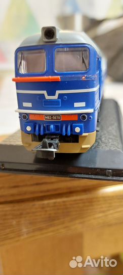 Локомотив м62