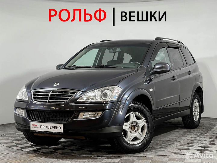 SsangYong Kyron 2.0 МТ, 2008, 113 000 км