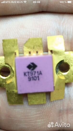 Транзистор