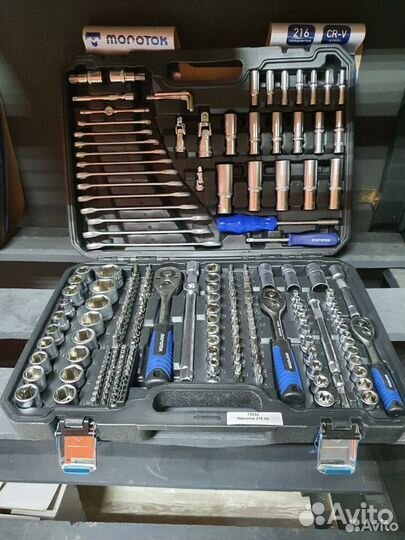 Набор инструментов 216пр