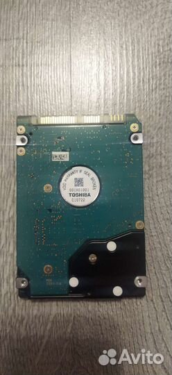 Жесткий диск