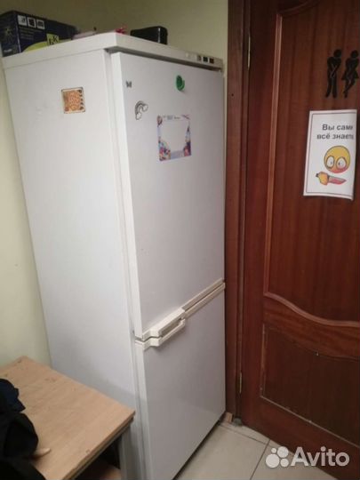 Холодильник бу