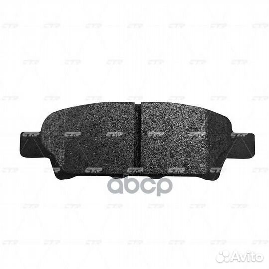 Колодки тормозные дисковые зад GK0599 CTR