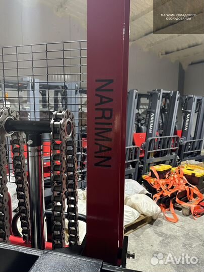 Штабелер гидравлический Nariman 2000 AS 497