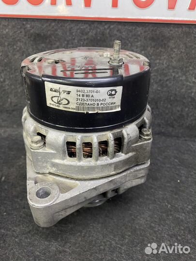 Генератор ваз 80А