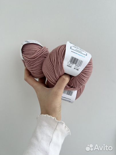 Пряжа lana gatto maxi soft набором 3 шт