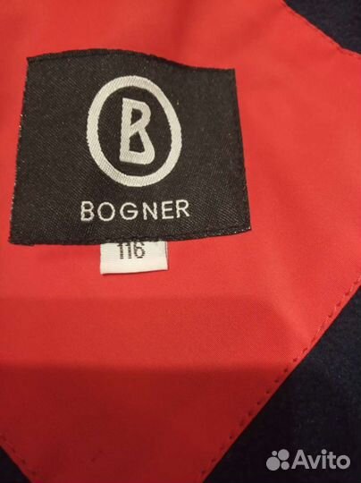 Куртка для девочки