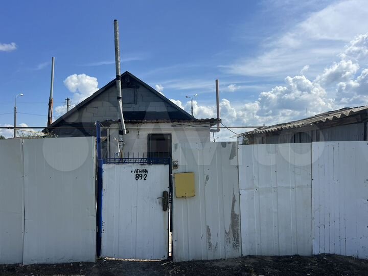 Дом 45 м² на участке 5,6 сот.