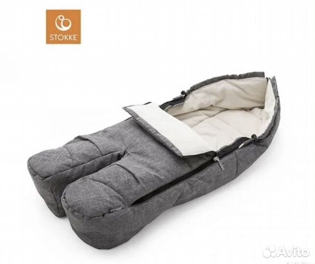 Stokke Footmuff black melange