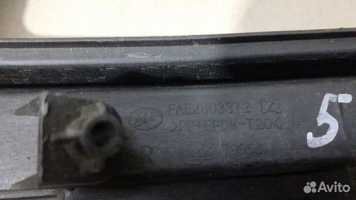 Решетка в бампер передняя правая Lifan Smily