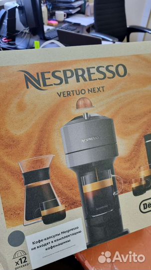 Капсульная кофемашина delonghi nespresso