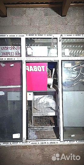 Окна пластиковые