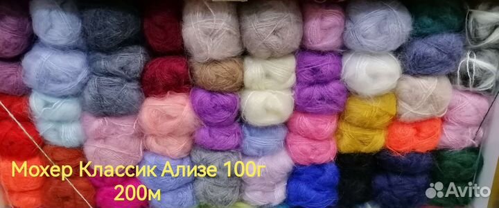 Пряжа Пуффи, Дольче, Лана голд, и другие