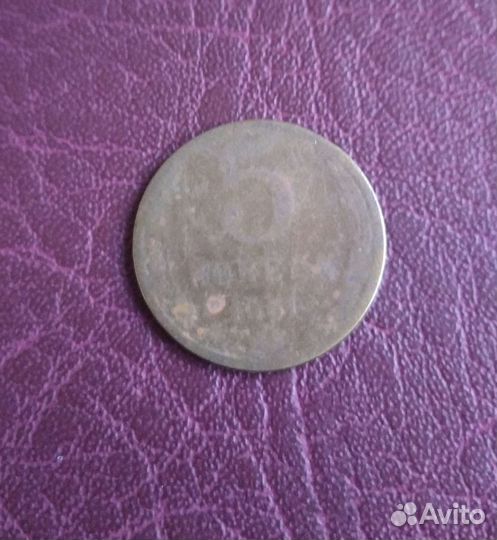 Коллекция монет СССР