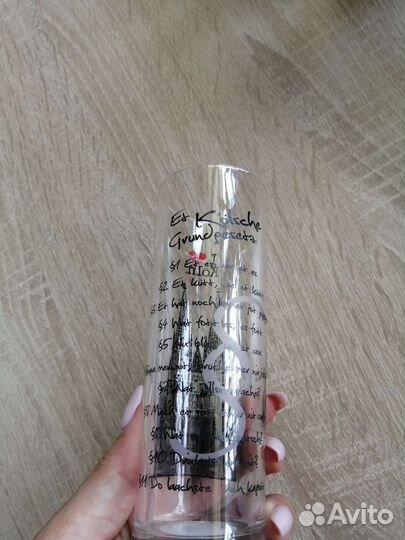 Стакан сувенирный Германия