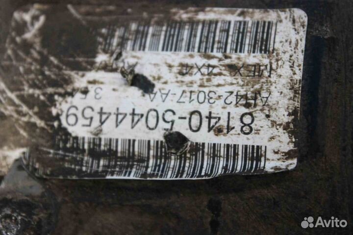 Редуктор Land Rover Range Rover (Ленд Ровер Рендж