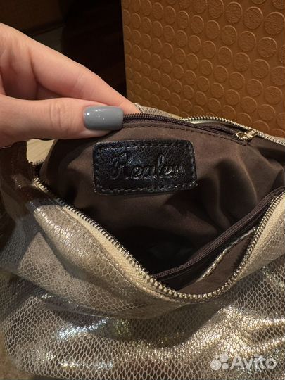 Сумка женская золотая под рептилию