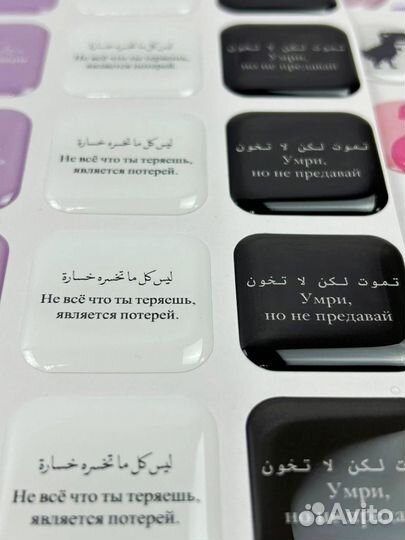 3d стикеры для телефона опт от 50 штук