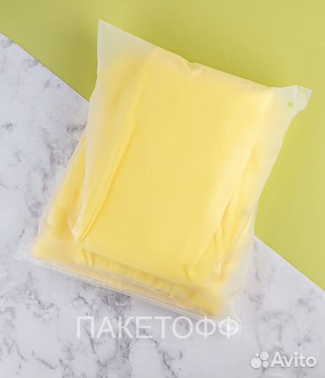 Зип-Лок пакет 50*70см бегунок 80МК с логотипом