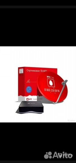 Ремонт и установка спутниковое тв триколор НТВ циф