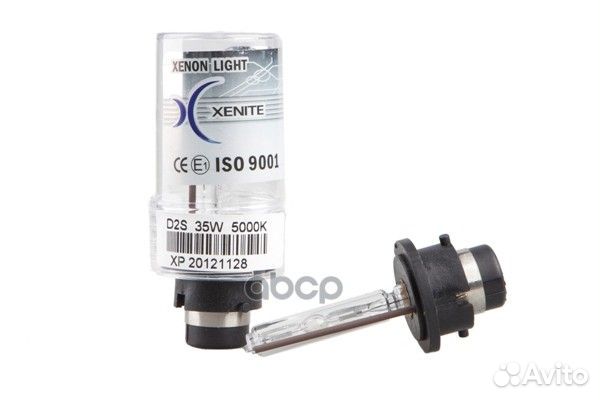 Лампа газоразрядная 1004069 Xenite