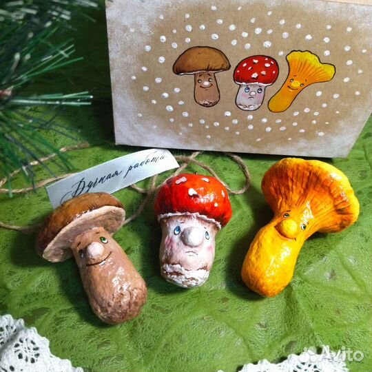 Ватные ёлочные игрушки