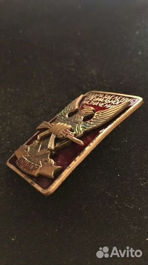 Знак кондор спецназ