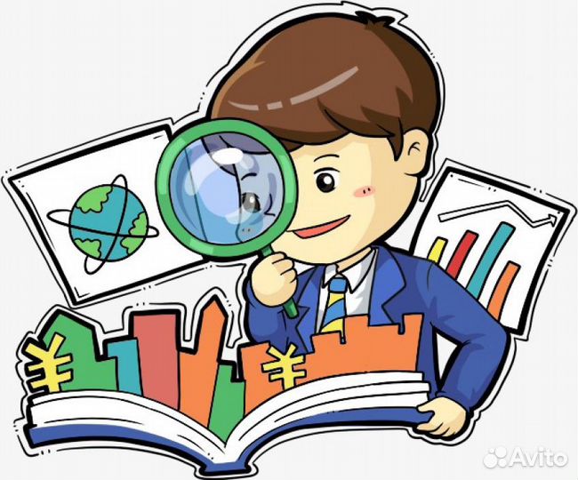 Школьные исследовательские проекты