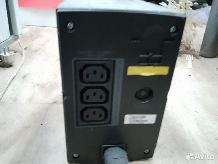 Источник бесперебойного питания