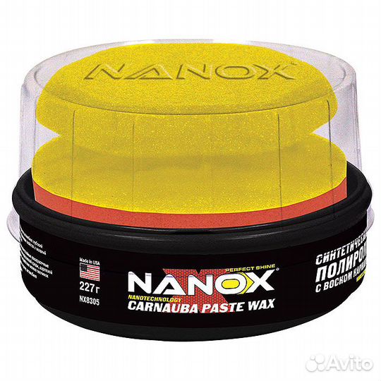 Синтетический полироль с воском карнауба Nanox
