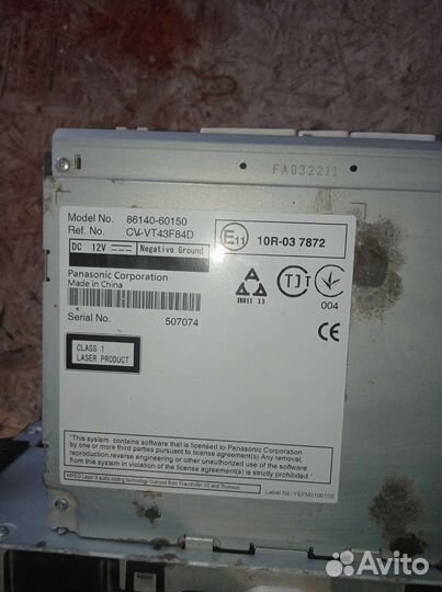 Автомагнитола Toyota Land Cruiser Prado 150