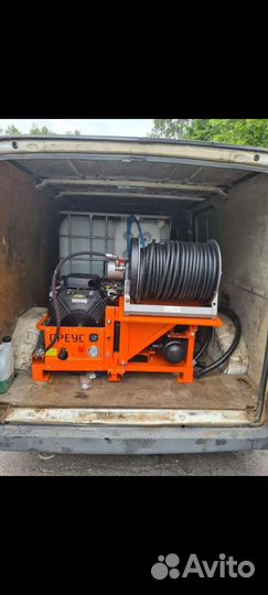 Прочистка канализации и устранение засоров