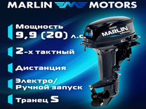Мотор Marlin 9.9awrs PRO 20 лс 326см Комплект Крым