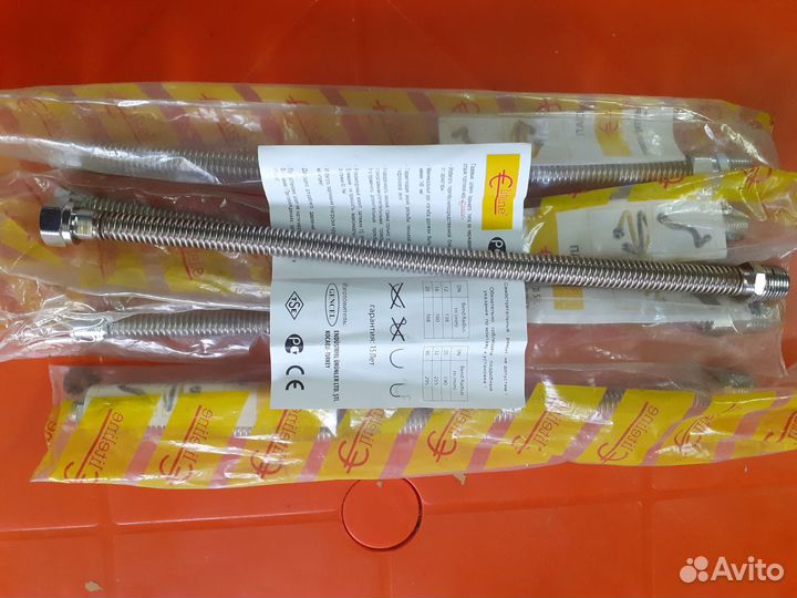 Гибкая подводка для газа и воды