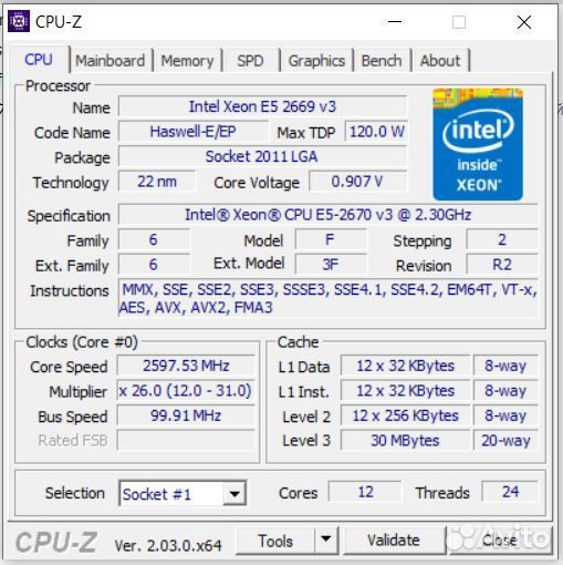 Компьютер 2x E5 2670V3/64gb/1660S/ M.2 500Gb